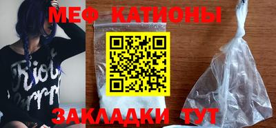 наркотики Бузулук