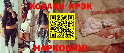марки lsd Тверь