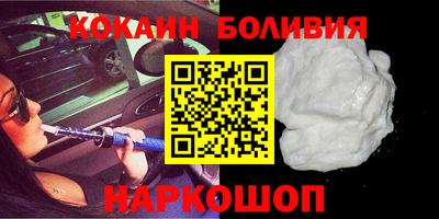 наркотики Бузулук