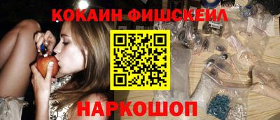 мдпв Волжск