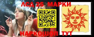 наркотики Бузулук