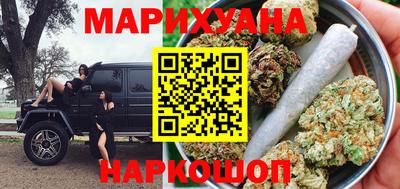 наркотики Бузулук