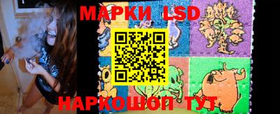 наркотики Бузулук