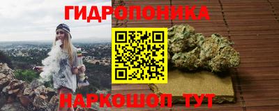 амф Волгодонск