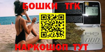 ГАЛЛЮЦИНОГЕННЫЕ ГРИБЫ Будённовск