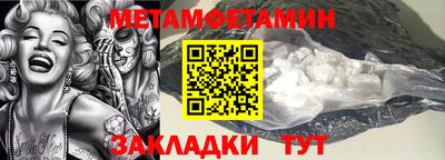 ГАЛЛЮЦИНОГЕННЫЕ ГРИБЫ Будённовск