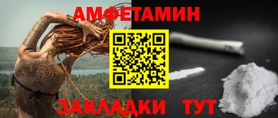 наркотики Бузулук