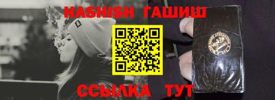 наркотики Бузулук