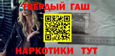 ГАЛЛЮЦИНОГЕННЫЕ ГРИБЫ Будённовск