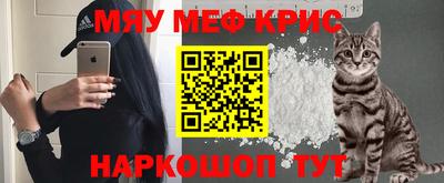 наркотики Бузулук