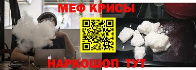 наркотики Бузулук
