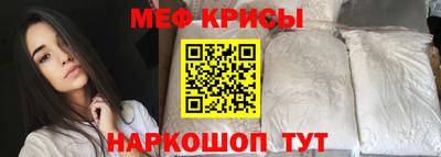 ГАЛЛЮЦИНОГЕННЫЕ ГРИБЫ Будённовск
