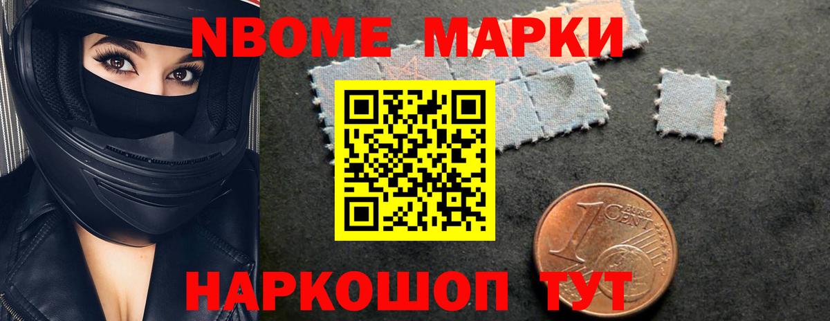 ЛСД экстази кислота  LSD-25 экстази кислота  Протвино  Вход с VPN 